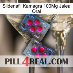 Sildenafil Kamagra 100Mg Oral Jelly 15